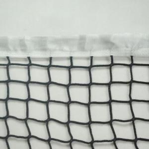 Купить Сетка для большого тенниса, Д 3,0 мм, безузловая в Краснотурьинске 