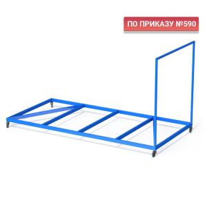Купить Тележка для перевозки матов металлокаркас в Краснотурьинске 