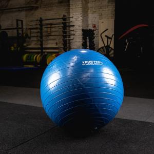 Купить Гимнастический мяч Yousteel Hard 75см в Краснотурьинске 