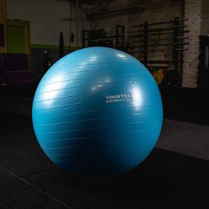 Купить Гимнастический мяч Yousteel Soft 75 см в Краснотурьинске 